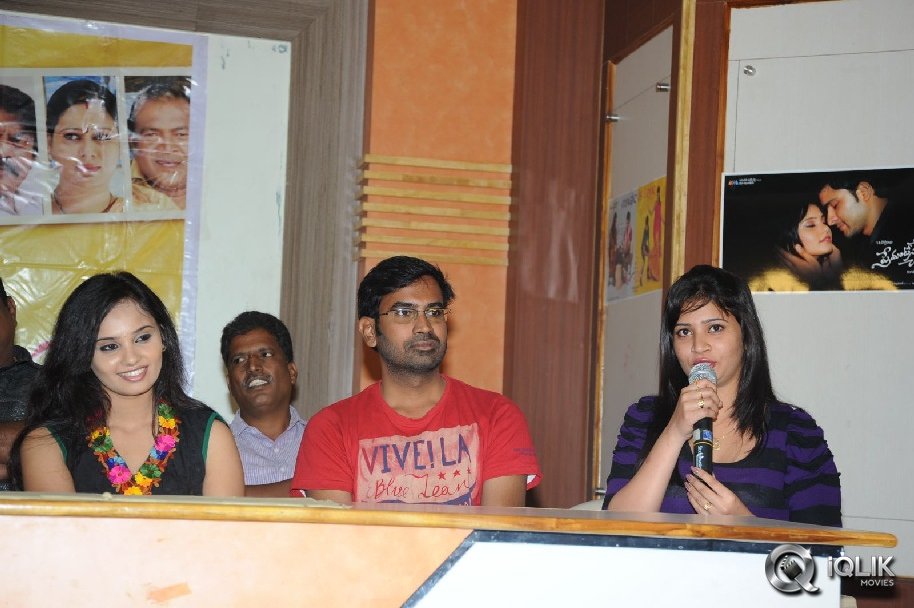 Premantene-Chitram-Movie-Press-Meet
